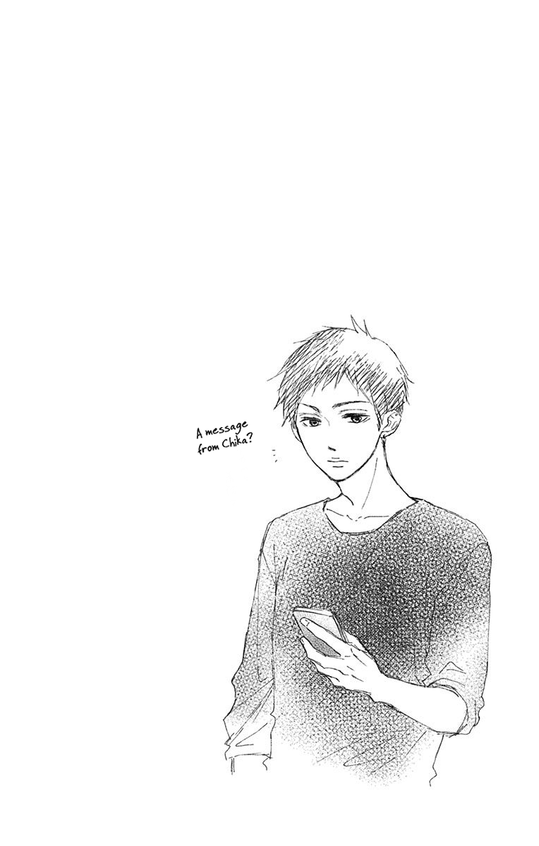 Kono Oto Tomare!, Chapter 74 image 45